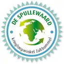 De Spullewaard