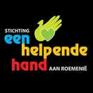 Logo Een helpende hand aan Roemenië