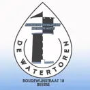 Kledingwinkel De Watertoren