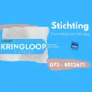 Logo Kringloop Veads Schijndel
