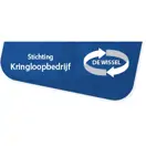 Kringloopbedrijf De Wissel