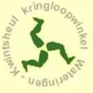 Kringloopwinkel Wateringen - Kwintsheul