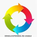 Logo Re-usable