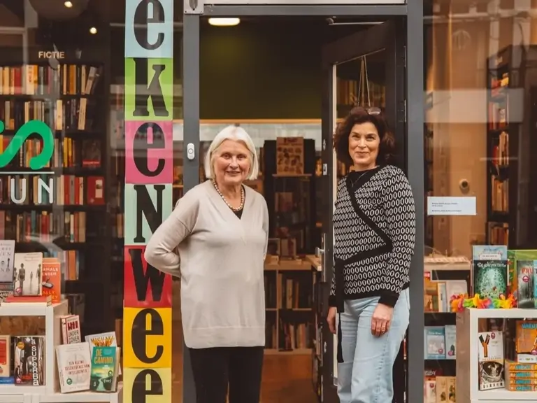 Boekensteun - Rotterdam