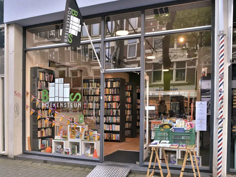 Boekensteun - Rotterdam