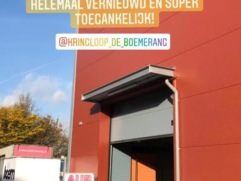 De Boem Kringloopwinkel - Ziederij - Amstelveen