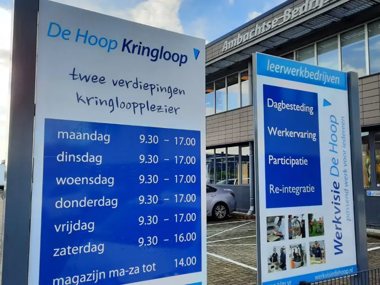 De Hoop Kringloop - Hendrik-Ido-Ambacht