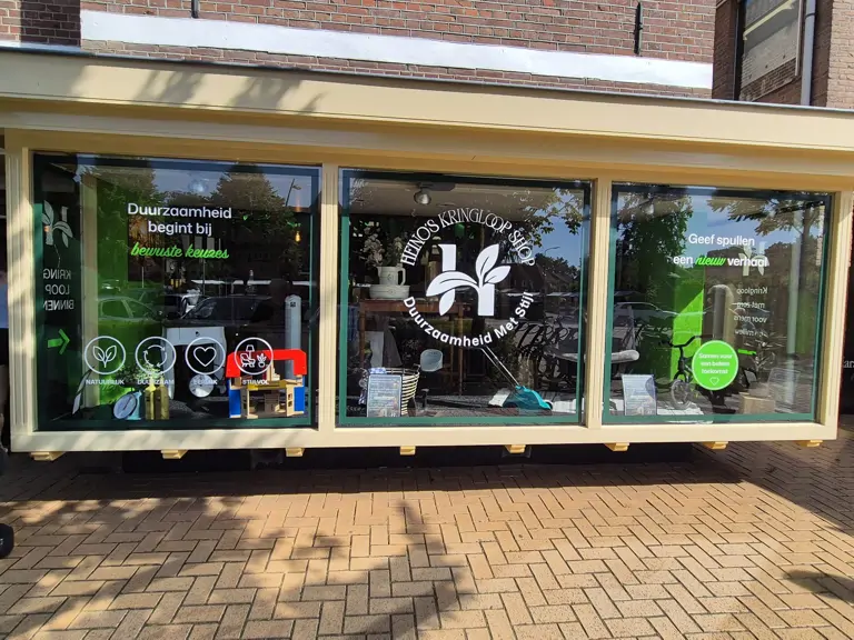 Heino's Kringloop Shop - Voorthuizen