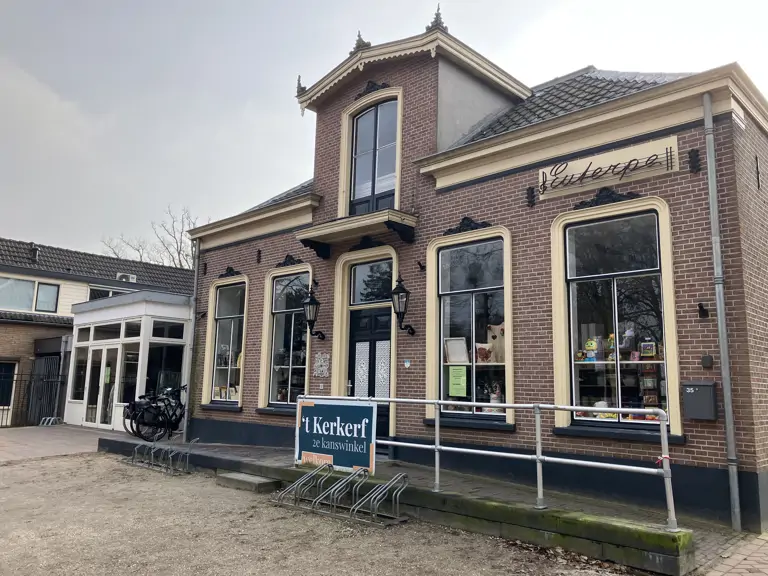 Het Kerkerf - Lunteren
