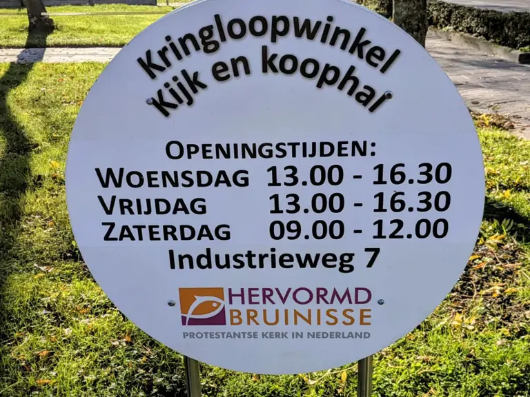 Kijk en Koophal - Bruinisse