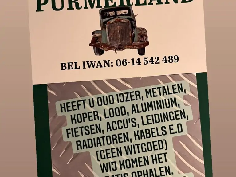 Koek's Place - Purmerland