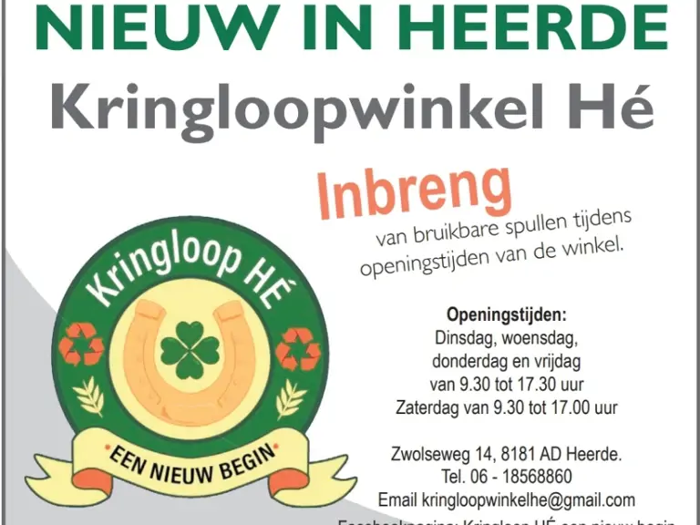 Kringloop HÉ een nieuw begin - Heerde