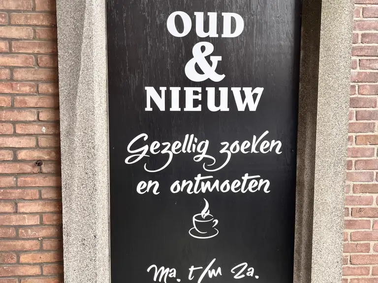 Kringloop Oud & Nieuw - Bodegraven