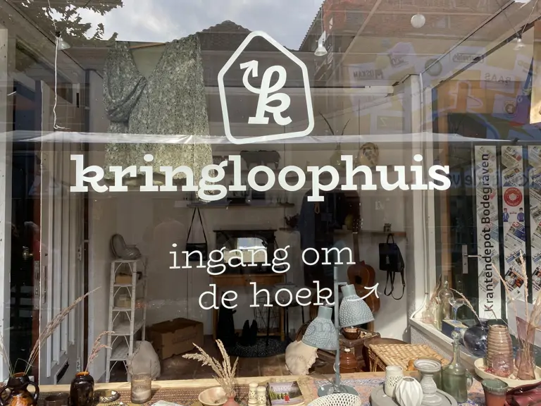 Het Kringloophuis - Bodegraven