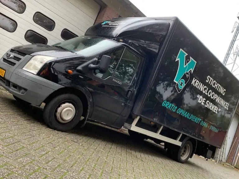 Kringloopwinkel de Sirkel - Diependaalsedijk - Maarssen