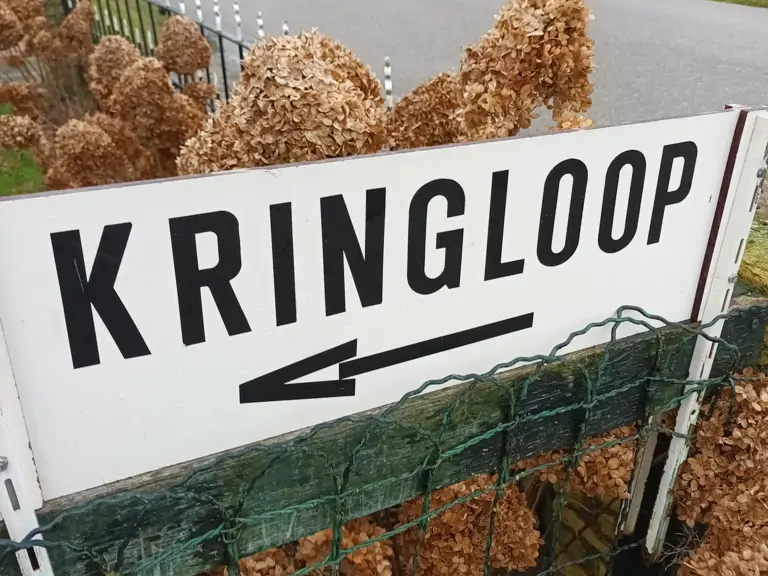 Kringloopwinkel Sa­muel - Oentsjerk