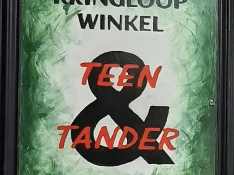 Kringloopwinkel Teen & Tander - Putten