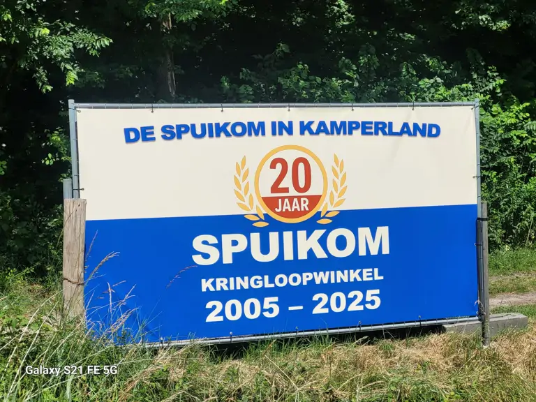 Kringloopwinkel/Boekenmarkt De Spuikom - Kamperland