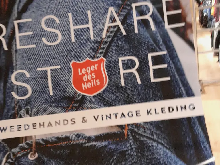 ReShare Store Amsterdam