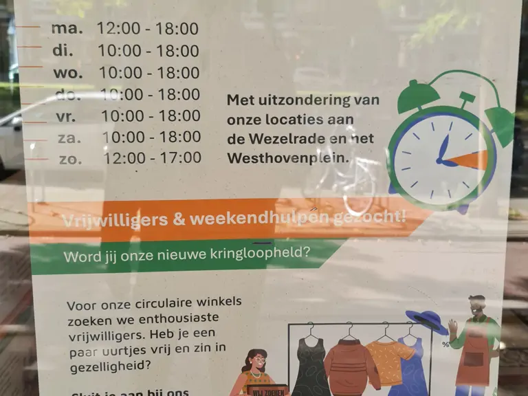 Schroeder Kringloop Mariniersweg - Rotterdam