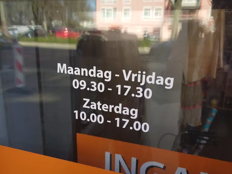 Schroeder Kringloop Wezelrade - Den Haag