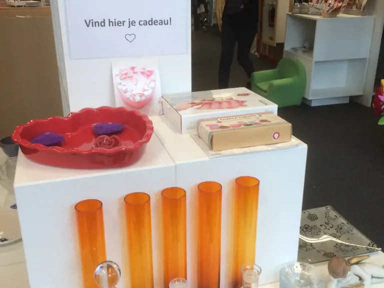 Terre des Hommes Eindhoven