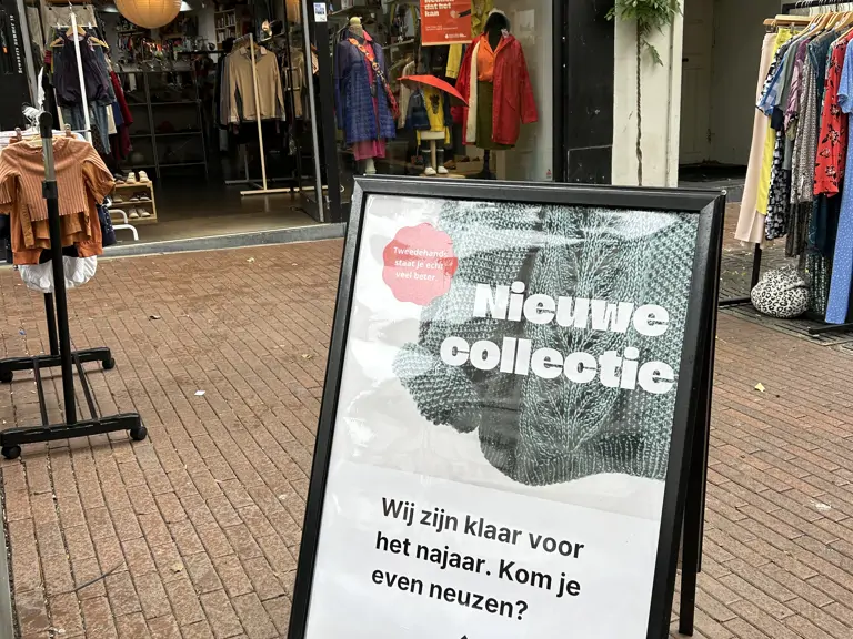 Terre des Hommes Nijmegen