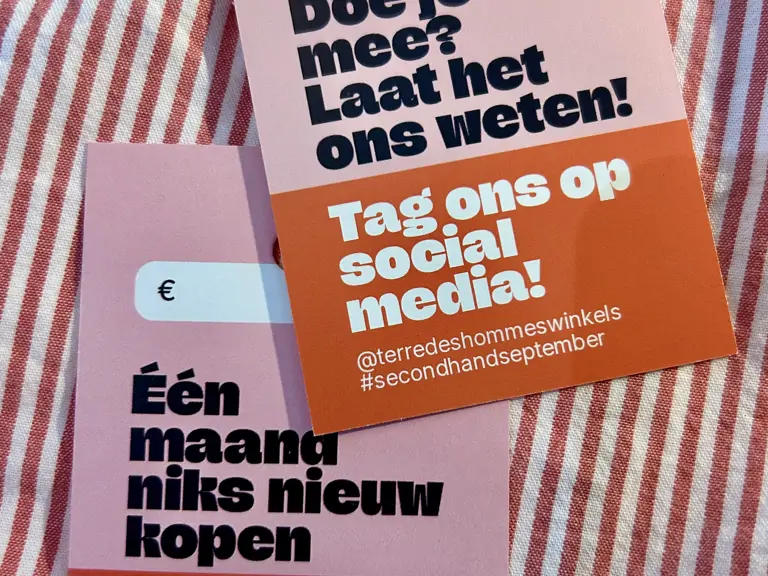 Terre des Hommes Nijmegen