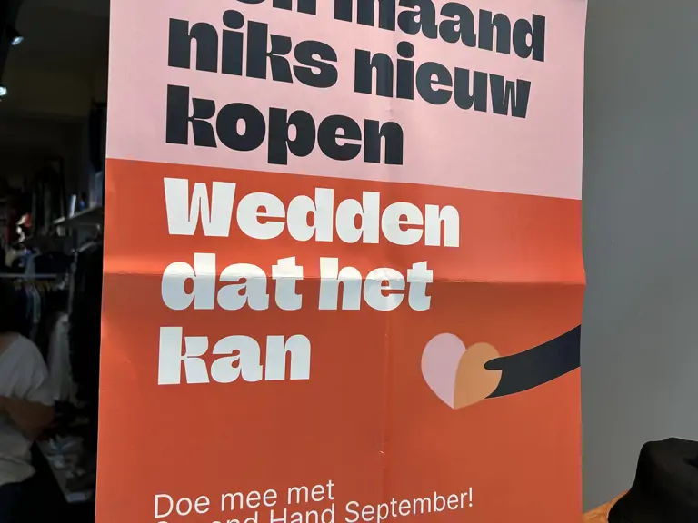 Terre des Hommes Nijmegen