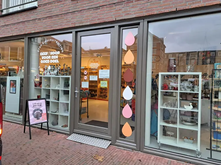 Terre des Hommes Wageningen