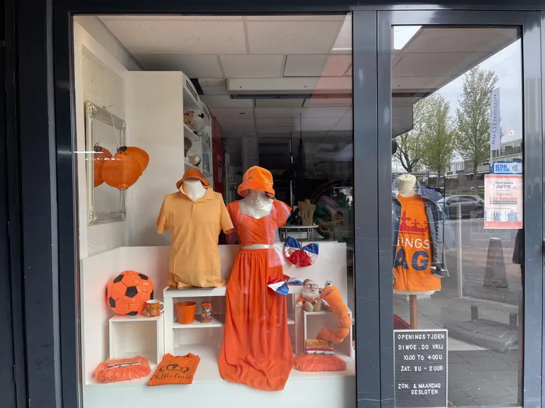 Terre des Hommes Zoetermeer