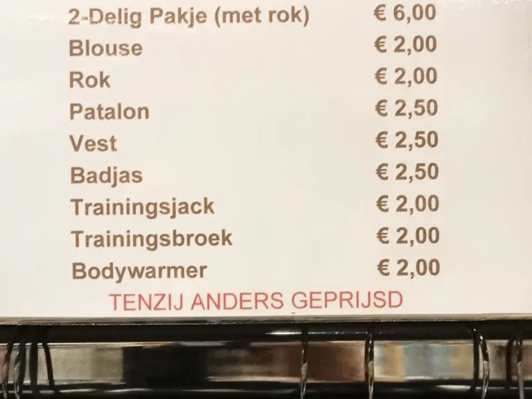Vincentius Roermond
