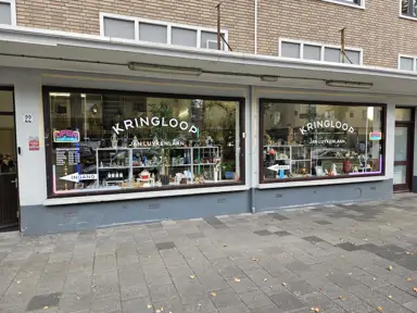 Kringloop Jan Luykenlaan