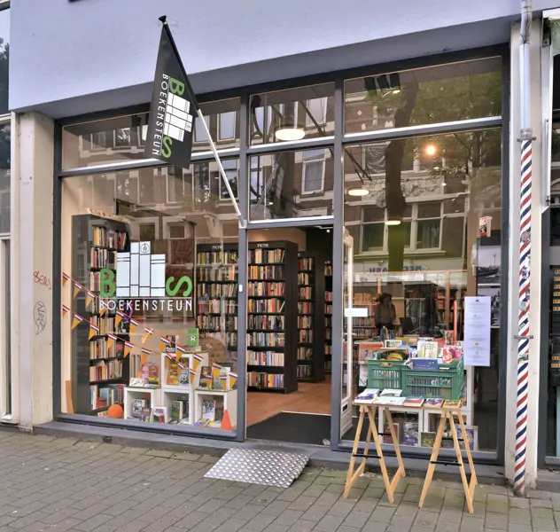 Boekensteun - Rotterdam (7/8)