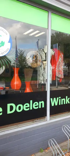 De Goede Doelen Winkel - Sittard (2/4) De Goede Doelen Winkel - Sittard (2/4)