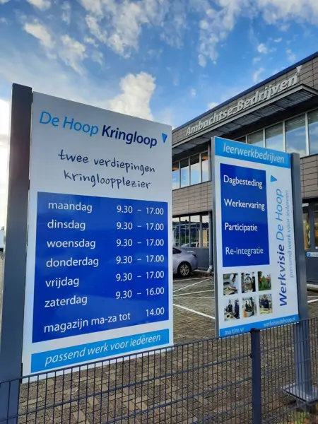 De Hoop Kringloop - Hendrik-Ido-Ambacht (2/7)