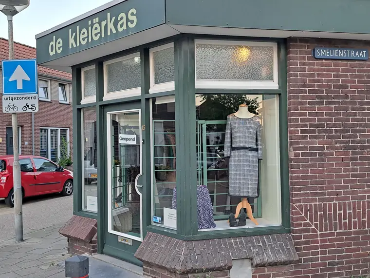 De Kleierkas - Blerick (2/3)