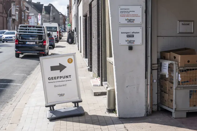Kringwinkel Gentsesteenweg Kortrijk (5/5) Kringwinkel Gentsesteenweg Kortrijk (5/5)