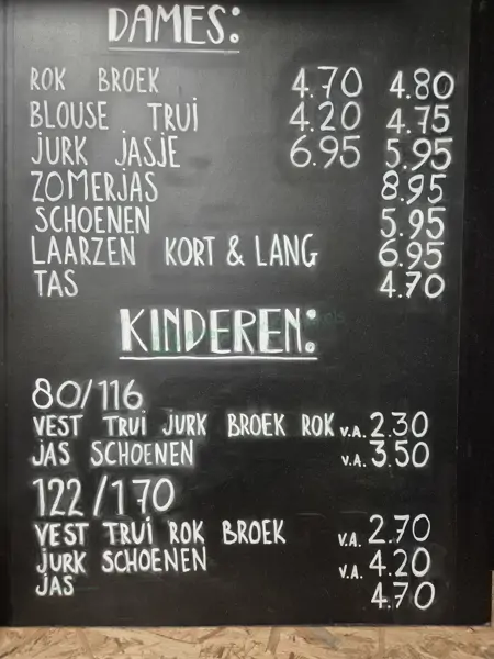 GAiN Kleding - Werkendam (19/19)