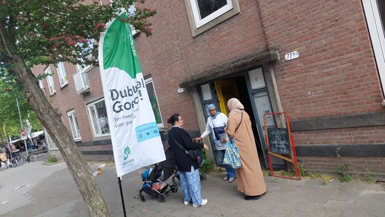 GoedGoed Doorgeefwinkel - Rotterdam (8/15)