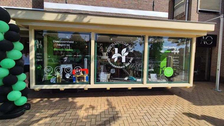 Heino's Kringloop Shop - Voorthuizen (2/24)