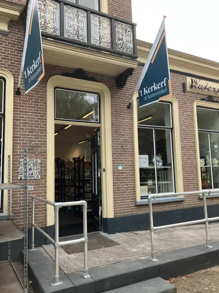 Het Kerkerf - Lunteren (9/15)