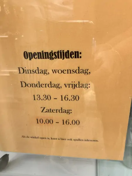 Het Kerkerf - Lunteren (10/15)