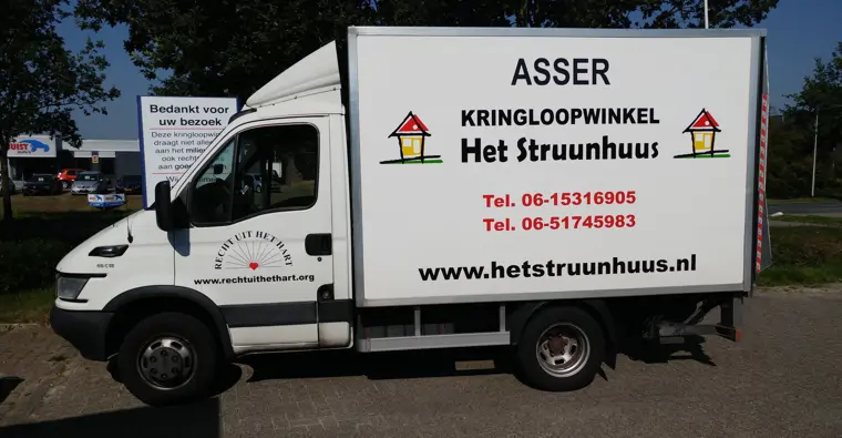 Asser kringloopwinkel Het Struunhuus - Assen (5/5)