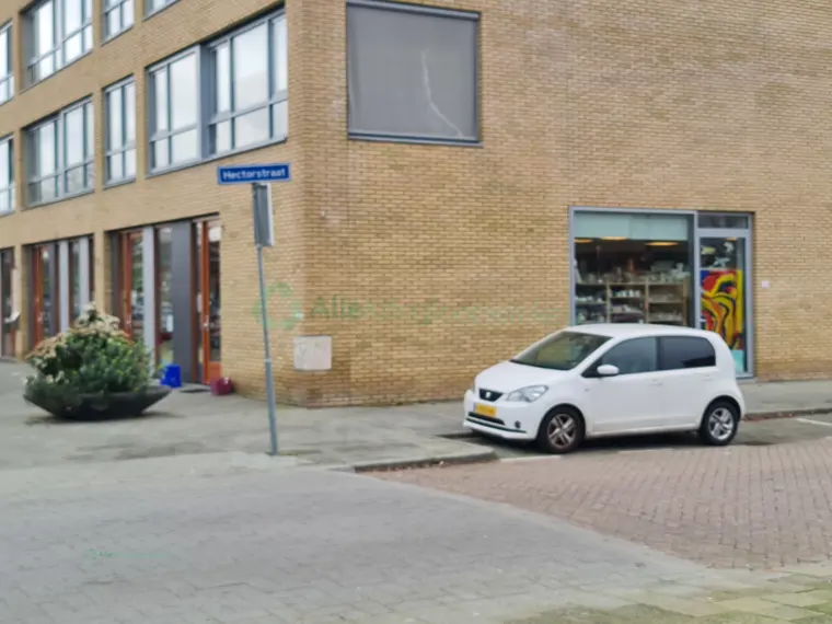 Het Winkeltje Minervaplein