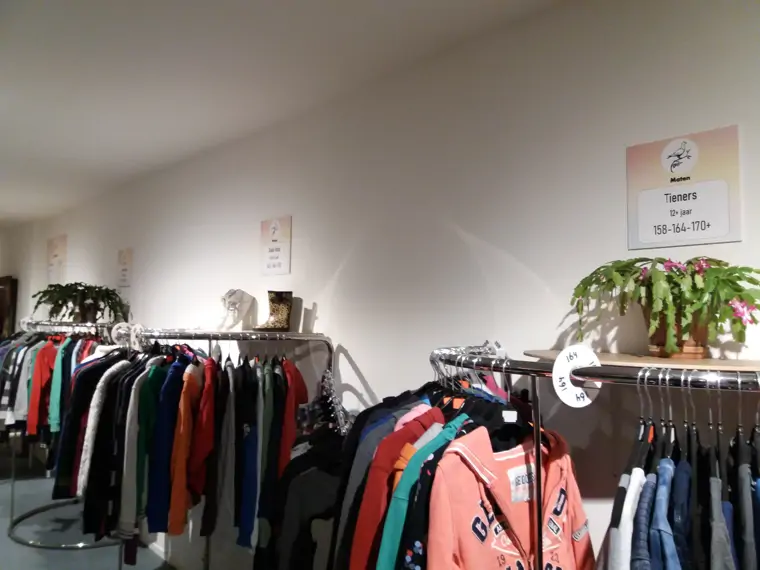 Kids Kleding Paradijs - Haarlem (4/7)