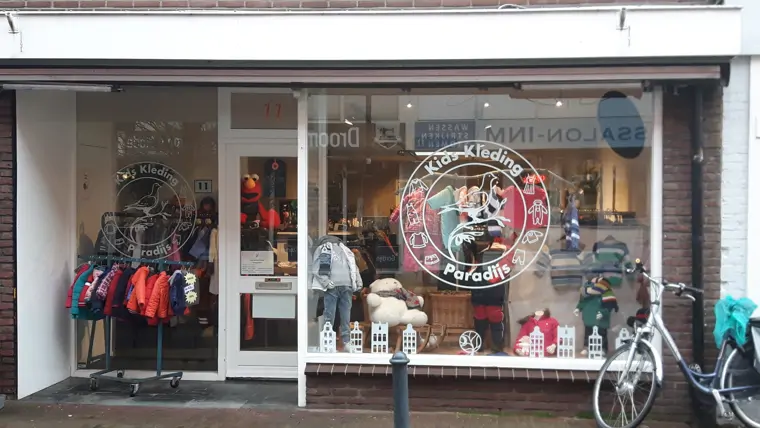 Kids Kleding Paradijs - Haarlem (3/7)