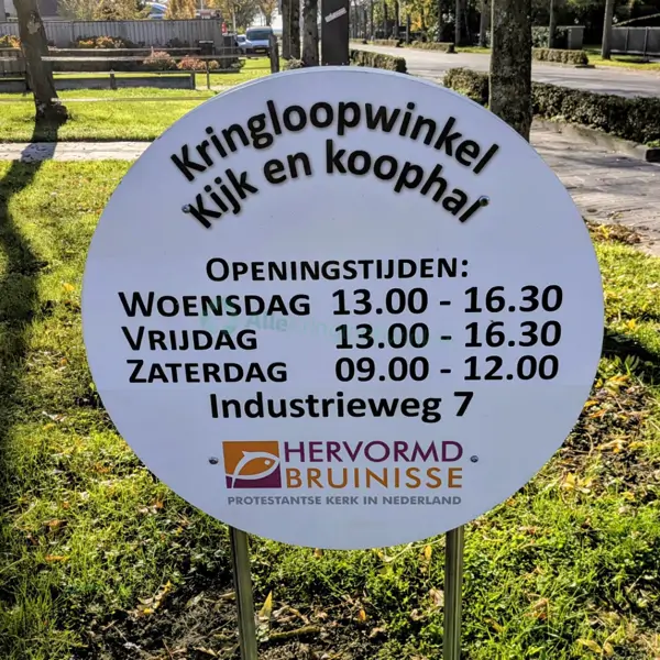 Kijk en Koophal