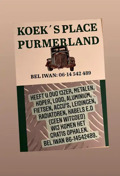 Koek's Place - Purmerland (2/9)