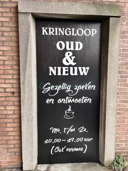 Kringloop Oud & Nieuw - Bodegraven (2/9)